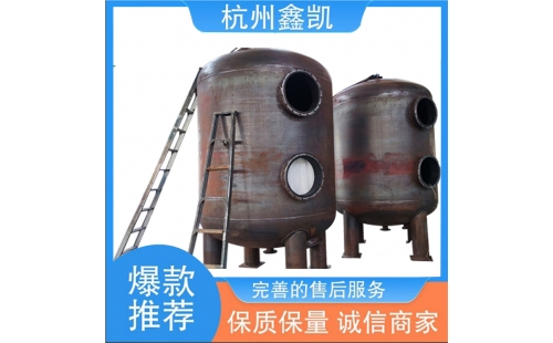 纖維束過濾器的維護(hù)和保養(yǎng)方法有哪些？-杭州鑫凱
