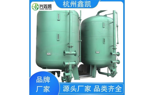 有沒有辦法提高砂濾器的過濾效率？-杭州鑫凱