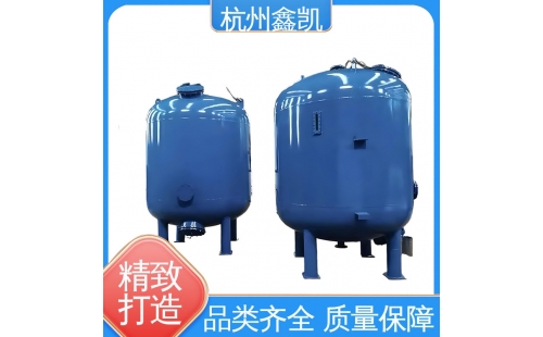 機(jī)械過(guò)濾器濾料的使用壽命受哪些因素影響？-杭州鑫凱